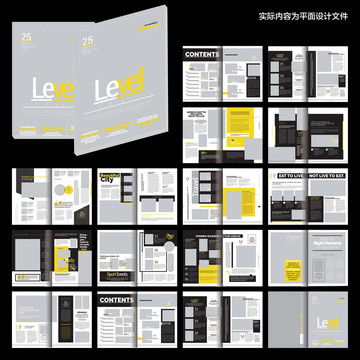 精品報(bào)紙AI設(shè)計(jì)模板 報(bào)刊書刊與廣告制作的數(shù)字化革新