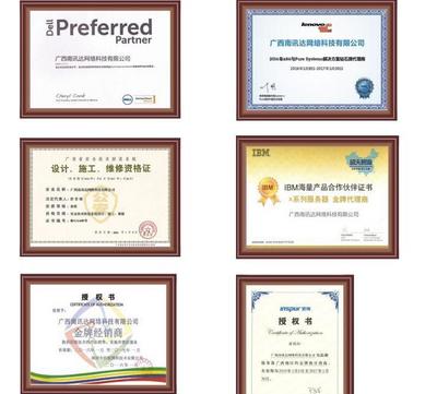 全面解析 代理產品的優勢與選擇策略