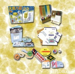 榮誠設計印刷紙品廠 專業定制，讓每一份紙品都彰顯品質