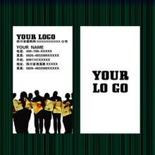 廣告設(shè)計(jì)名片模板 高效下載指南與高端二維碼名片代理服務(wù)